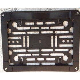 Resim Motor Ve Traktör Plastik Plakalık 