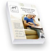Resim Rovi Advanced Ipek A3 Fotoğraf Kağıdı 260 G - 50 Yaprak 
