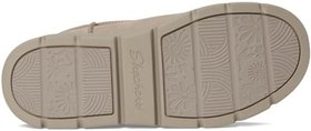 Resim Skechers Keepsakes Cozy - Cozy Mini Hands Free Slip-ins Kar ÇizmesiKadın 