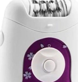 Resim Arzum AR5040 Violet Kablolu Epilatör 