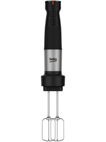 Resim Beko HBS 8170 CI Starlight 750 W El Blender Seti 