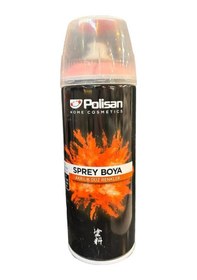 Resim Polisan Akrilik Sprey Boya Açık Pembe- Ral3015 