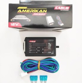 Resim Amerikan Park Modülü Sinyal Modül 12 Volt Ayarlı 