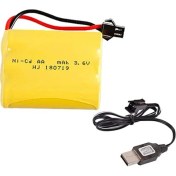 Resim Tnl Oyucak Bataryası Siyah Soket ve USB Şarj Cihazı 3.6V 2700 Mah 