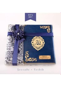 Resim Seccade + Tesbih + Kuran Hediye Seti Orta Boy, Kadife, Lacivert, Lafzatullah 