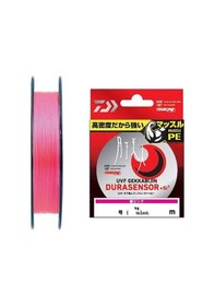 Resim Daiwa Gekkabijin Dura Braid 0.3 Pe 150m İp Misina 