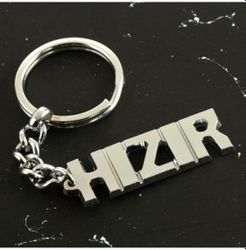 Resim Techmrt Hızır İsimli Anahtarlık- 