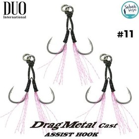 Resim Duo Dmc Çiftli Asist İğne Pembe Tüylü 11 3 Adet 