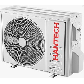 Resim Hantech HNT-WP12VMCL/S H-PRO Serisi İnverter Duvar Tipi Klima 