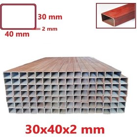 Resim Boyalı 2mt 30 X 40 X 2 Mm Kutu Profil Boru Metal 30x40x2 Demir 