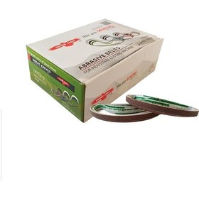 Resim Dik Kesim Motoru Zımparası (100 Adet) 