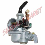 Resim Karbüratör 100Cc Cub - Sfc Keıhın (403485984) 