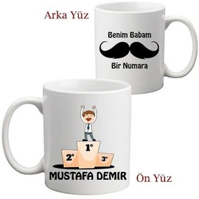 Resim Babalara Özel "Babam 1 Numara" Kupa Bardak 