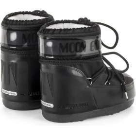 Resim Moon Boot Icon Low Glance Kadın Kar Botu 2MONW2020021 