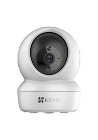 Resim Ezviz Cs-h6c 2k+ 360 Derece 4mp Wifi Ve Kablolu Ip Kamera 
