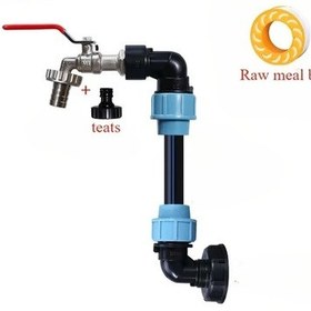 Resim Willowhaven 1 Adet Paslanmaz Ibc Bağlantı Adaptörü Seti Bakır Musluk Konnektörü Pe Fittings Su Tankları Akvaryumlar 