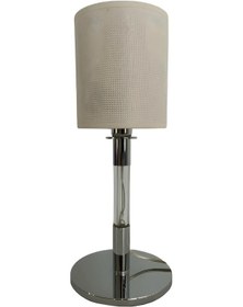 Resim Tesy Krom Metal Abajur Krom 