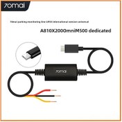 Resim Wezone 70mai Up03 Tip-c Park Gözlem Kablosu - M500, X200, A810, A510 Uyumlu Araç Güvenlik Kayıt Cihazı 