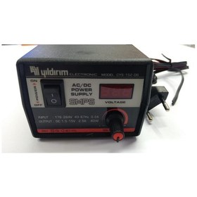 Resim Dc Adaptör - Laboratuvar Tipi Güç Kaynağı - Yıldırım - Cy-152-Ds 