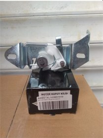 Resim Akmetal103m01010 - Motor Kaput Kilidi R12 Dacıa 