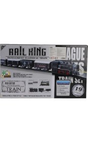 Resim Bg Arzenis Arzenıs TL06 19 Parça Tren Seti 5457884 