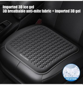 Resim 2025 Yaz Araba Yastık Serin Buz Jel Koltuk Nefes Araba Yastık 1 Adet 