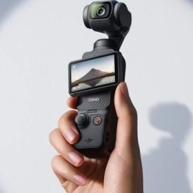 Resim Osmo Pocket 3 Eksenli Kamera| DJI Türkiye Karacasulu Garantili | 