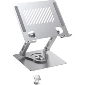 Resim Teknocan Onezero ZR753 Laptop Standı 