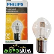 Resim Kanuni Seyhan 125-150 Philips S2 Far Ampulü M0027 