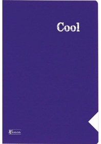 Resim Keskincolor A5 Pp Kp Dikişli 40 Yp Kareli Defter-mor 