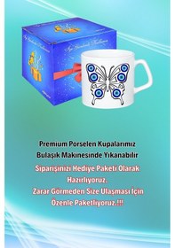 Resim Mandala Kelebek Nazarlık Baskılı Afilli Kupa Bardak Çay Kahve Fincanı Beyaz 