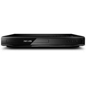 Resim Philips Dvp2880/58 Dvd Player 