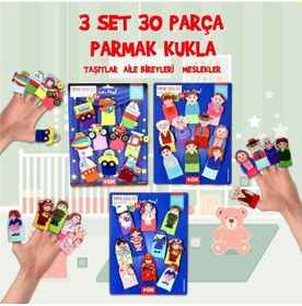 Resim 3 Set - 30 Parça Tox Taşıtlar Aile Bireyleri ve Meslekler Parmak 