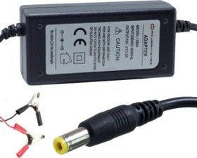 Resim Akü Şarj Adaptörü 12 Volt 3 Amper 664005 