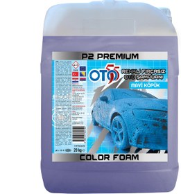 Resim OTO55 P2 Mavi Köpük Fırçasız Yıkama Cilalı 20 Kg 