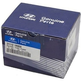 Resim (HYUNDAI) 852200N410OR Guneslik : Sag (WK825333) 