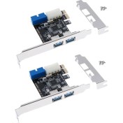Resim 2x Pcı-E - 2 Bağlantı Noktaları Çift USB Express Genişletme Kartı Dönüştürücü 19 Pin Başlığı 
