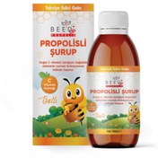 Resim Beeo Up Ballı Propolisli Şurup 160 ml 