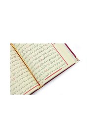 Resim Masa Üstü Rahleli Kadife Kaplı Sandıklı Kuranı Kerim Seti - Rahiya Serisi Kırmızı 