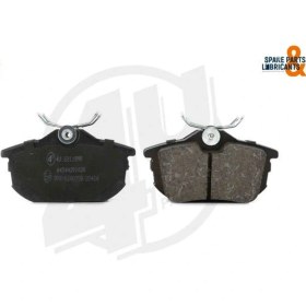 Resim 4ufren Balata Arka Volvo S40 I 1.6i 16v 1995-2003/ S40 I 1.8i 16v 1995-2003/ S40 I 1.9 Td 1995-2003/ Mıtsubıshı Carısma Da 1.8 Gdı 1995-2006/ Colt V 