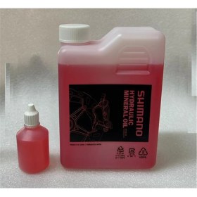 Resim SHIMANO Yağ : Hidrolik Mineral Yağ - 50 ml 