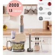Resim Çift Katlı 4 Kanatlı Paslanmaz Çelik Bıçaklı Turbo Mutfak Robotu 1,5litre 2000W 