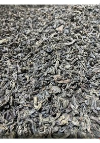 Resim 777 Çay İthal Seylon Çay 4 x 200 G 