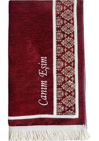 Resim Mihrap Desenli Şönil Dokuma Kişiye Özel İsimli Seccade Bordo Bordo 