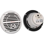 Resim MagicVoice 65-2BQ5S 6.5” Usb'li 60 Watt Çiftli Marine Horn Hoparlör 