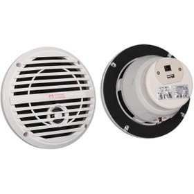 Resim MagicVoice 65-2BQ5S 6.5” Usb'li 60 Watt Çiftli Marine Horn Hoparlör 