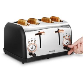 Resim Yasomi YK-628T 4 Dilimli Geniş Yuvalı Ekmek Kızartma Makinesi 