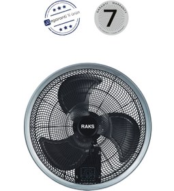 Resim Raks Wfr 20 Power Sa Sanayi Tipi Duvar Vantilatör 130w-u649 