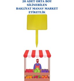 Resim 20'li Yaz Sil Sapla Manav Etiketliği Kuruyemiş Pazarcı Etiketi 0 Sarı 