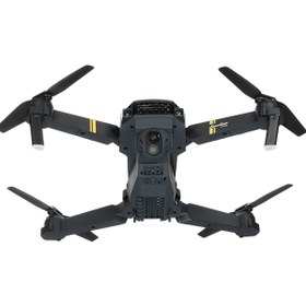 Resim easytekno Aden E58 Fly More Combo Drone Kameralı Drone 